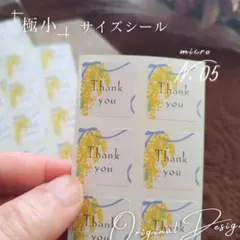 オリーブ様 リクエスト 2点 まとめ商品