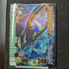 2026年最新】エクアトリアヌスの人気アイテム - メルカリ