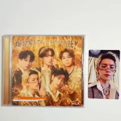 M!LK 爆裂愛してる 好きすぎて滅！通常盤 トレカ 佐野勇斗