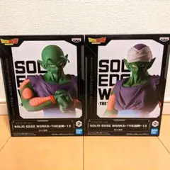 ドラゴンボール THE出陣 ピッコロ フィギュア 2点セット