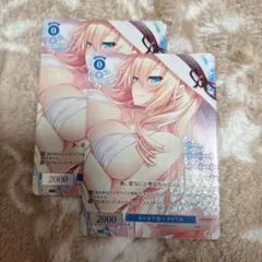 Item thumbnail for item 3fda12a5-ce67-4341-98ce-84c0c1c6accd