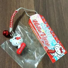 2026年最新】白熊 キティの人気アイテム - メルカリ