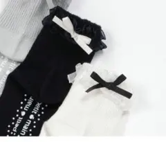 petit main フリルソックス ネイビー・オフホワイト 13-15㎝　2点