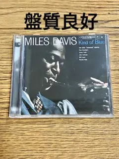 MILES DAVIS VOL.1 CD 帯付【特価】中古 - メルカリ