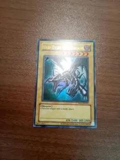 2026年最新】レッドアイズブラックドラゴン 英語の人気アイテム - メルカリ