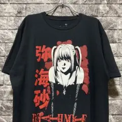 希少 DEATH NOTE Tシャツ ミサミサ デスノート 弥 海砂 XLのサムネイル