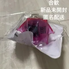 ヒプマイ リングライト 碧棺合歓 新品未開封 匿名配送