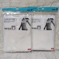 UNIQLOサラファインキャミソール Mサイズホワイト 2枚セット