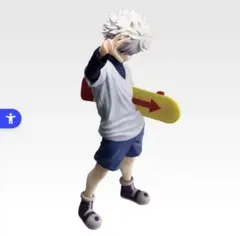 s*k様 HUNTER×HUNTER 一番くじ D賞 キルア フィギュア　ハンタ