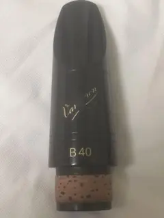 Vandoren B40 クラリネットマウスピース ハードラバーリガチャー付き