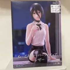 チェンソーマン　レゼ　ぬーどるストッパーフィギュア