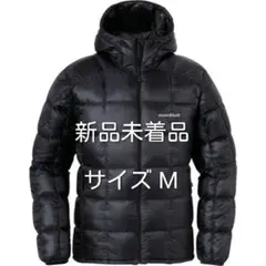 2025年最新】mont-bell スペリオダウンパーカの人気アイテム - メルカリ