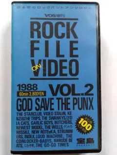 【スピッツ出演　激レア】ROCK FILE VIDEO  1989 VOL.5 動作確認済】ROCK FILE ON VIDEO 1989 VOL.5 VHS - メルカリ