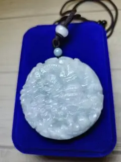 Item thumbnail for item 9f0f3ab1-05ba-48f7-a18b-0882079c53fe