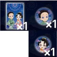 鬼滅の刃 花火大会 WEBSHOPくじ 狛治と恋雪 S賞