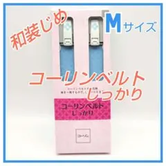 オレガノ様 リクエスト 2点 まとめ商品