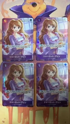 シャーロット・プリン 【パラレル】【プロモ】【紫】【OP12-071】 4枚