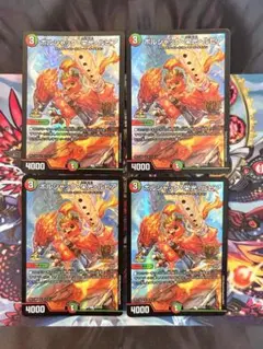 デュエマ ボルシャック栄光ルピア gpプロモ