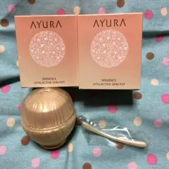 アユーラ センシエンス バイタラクティブスキンスポット 2個セットのサムネイル