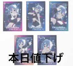 【デコミク ダークネス】 ランダム チェキ風カード　5枚セット