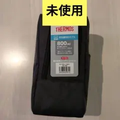サーモス　真空断熱スープランチセット　スープジャー　JEE-800 お弁当箱