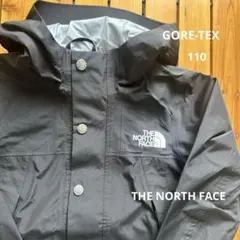 【THE NORTH FACE】 黒 GORE-TEX ジャケット 110
