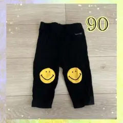 Item thumbnail for item a6148bc8-e6d1-4e43-8938-5b34467c136d