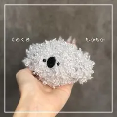コアラ　キーホルダー　ふわふわ