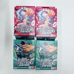 即日発送　ワンピースカードゲーム スタートデッキ ルフィ3ゾロ 3 計6個セット 即日発送 ワンピースカードゲーム スタートデッキ ルフィ3ゾロ 3 計6個