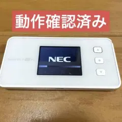 【動作確認済み】NEC製モバイルルーター Speed Wi-Fi 5G X11のサムネイル