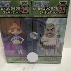 ワンピース ワールドコレクタブルフィギュア セットです。