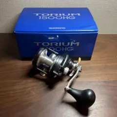 SHIMANO TORIUM トリウム1500HG ベイトリールのサムネイル