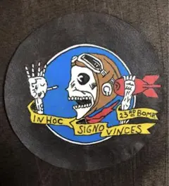 2025年最新】スコードロンパッチの人気アイテム - メルカリ