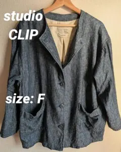 studio CLIP デニム調 綿麻 ノーカラージャケット インディゴカラーのサムネイル