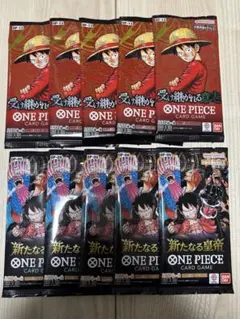 ワンピース未開封 セット 新たなる皇帝 受け継がれる意志 メモリアルコレクション ONE PIECE ワンピースカードゲーム 受け継がれる意志 1カートン 未開封
