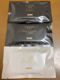 エクシア ファンデーション