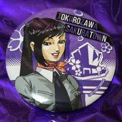 2025年最新】ペルソナ3の人気アイテム - メルカリ