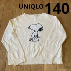 UNIQLO ユニクロ　スヌーピー 長袖　薄手セーター 140
