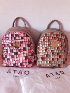 専用　ATAO ミッドタウン ミニ リュックのサムネイル