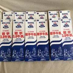 Item thumbnail for item bdd930bf-966e-4c04-ba7d-cab5e68c48b7