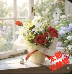 光触媒　人工観葉植物　ウォールグリーン　フェイクグリーン　アミリーのサムネイル