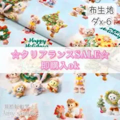 Item thumbnail for item 71fb5a59-a87a-41be-b14d-157d9eeab49f