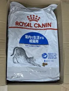 ロイヤルカナン ミニステアライズド 小型犬 10ヵ月齢以上 8kg×2袋