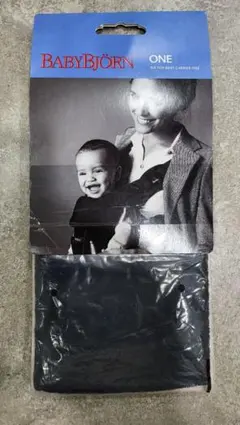 BABYBJÖRN ベビービョルンベビーキャリア One用スタイ ブラック 新品