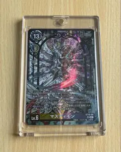 デジモンカード　マスティモン　PREMIUM HEROINES SET