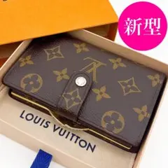 新型★綺麗★ルイヴィトン ヴィエノワ モノグラム 二つ折り財布 がま口財布のサムネイル