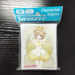 2026年最新】カードキャプターさくら スリーブの人気アイテム - メルカリ