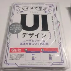 2026年最新】重問の人気アイテム - メルカリ