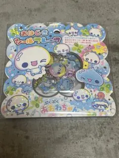 カミオジャパン　ぷくぷく　あわわちゃん　おはじき　シールフレーク