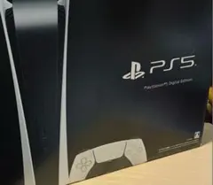 PlayStation 5 Digital Edition